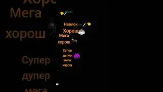 gmh
