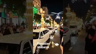 Ramadan Mubarak ramadan kariim