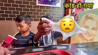 Party Karne Gaye Restaurant Me or Kaand Kar Diya 😱 फिर जो हुआ  Rajan’s Family 