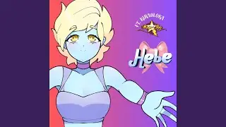HEBE (feat. Kira0Loka)