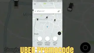 How to apply promocode on UBER app (NEW)