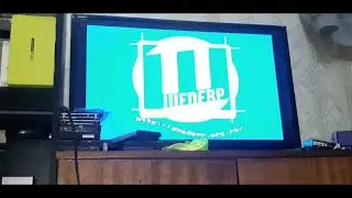 MEGADRIVE MD CHINA
