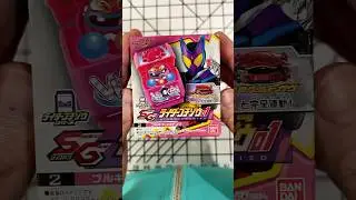 SG RIDER GOCHIZO 01 VROCAN #kamenrider #gochizo #powerrangers #supersentai #tokusatsu #toys #anime