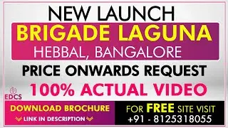 Brigade Laguna New Launch |Brigade Laguna 2 BHK | Brigade Laguna 3 BHK | Brigade Laguna Amenities