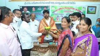 Addanki ycp incharge Krishna Chaitanya distributed  30 lacs loans in ballikurava Mandal#Rk news