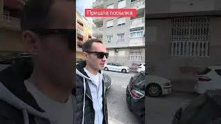 Ссылка в профиле