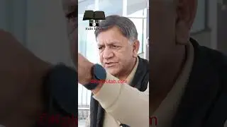 #Short17 |Ma Desha drohi ki Bhakta ? Prof.Dr Yubaraj sangraula #short #kalokitab