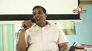 Bible Study Session - Tamil - B1C08_Meditating on the Word of God_Part3_23-05-24