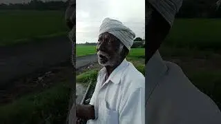 #எனது தந்தை நூறு வயதை கடந்தார்