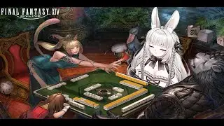 【FINAL FANTASY XIV】早安午安晚安又是睡爛的一天