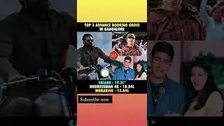 Top 3 advance booking gross in Bangalore | #shortsfeed #ytshorts #salaar #1million #trending #tfi