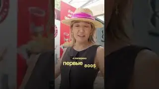 ПОЧЕМУ СТОИТ ПЕРЕЕХАТЬ В АБУ-ДАБИ? #shorts