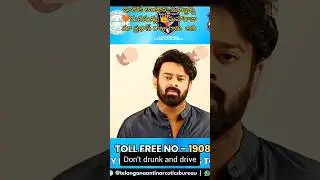 #prabhas antidrugs awareness #shorts #shortsfeed #motivation #telugu #viral #say no drugs #prabhas