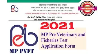 प्री वेटरनरी एंड फिशरी टेस्ट प्रवेश परीक्षा -2021|| PV&FT APPLICATION FORM RELEASE||APPLY ONLINE||