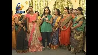Bangle Game | Sakhi tho Saradaga | Sakhi | 8th March 2020 | ETV Andhra Pradesh