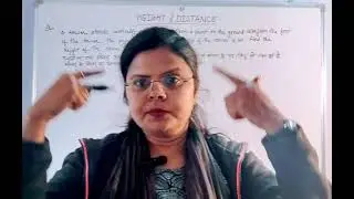 Height and Distance | Trigonometry | ANGLE OF ELEVATION