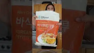 камбала для начинающих
