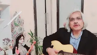 Hindi and Bengali Melody to Medley Part 11 with Guitar  || Cover Prof. Mitra || Yaman related Raaga