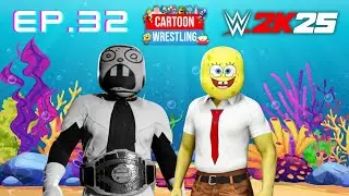 Реванши Губки Боба с ДудлБобом на WWE2K25 Cartoon Wrestling