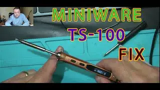 Устранение перегрева MiniWare TS-100