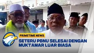 Ma'ruf Amin Tanggapi Seteru Elite di PBNU [Primetime News]