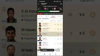 BAN VS AFG | ban vs afg dream 11 prediction | ban vs afg dream 11 team | Bangladesh vs Afghanistan