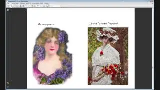 Вебинар - Эксклюзивные Работы в Рекордное Время | 21 янв. 20:00МСК