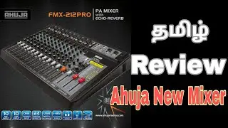 Ahuja Mixer / FMX 212Pro / Tamil - Review - Mixer New ...