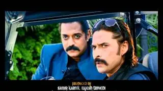 Chaar Din Ki Chandni - Dialogue Promo no.2