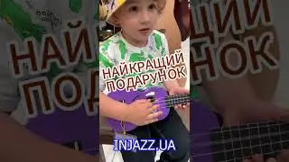 Укулеле