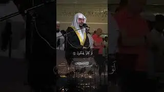 Most beautiful Quran Recitation/Soothing / Relaxing 2025#soothing #meditation