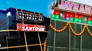 NEW MAA SANTOSHI VS JAY RAM MUSICAL 🔥