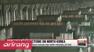 China announces trade restrictions with North Korea