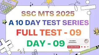 SSC MTS (TESTBOOK) FULL TEST - 09 |🔴DAY -09 | ( MOCK TEST + SOLUTION) #sscmts #ssc #ssccgl #sscchsl 