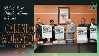 Bihar CM Nitish Kumar Releases Bihar Dairy & Calendar