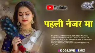 Pahani Najar: The Performance Revolution