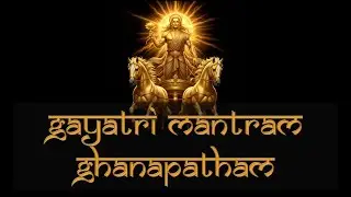Gayatri Mantra Ghanapatam (घनपाठम्) | Heavy Metal Rock Version | SharanamAI | Vedic Chant Fusion  |