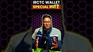 Why To use IRCTC wallet for Ticket booking #train #trainjourney