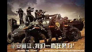 New chinese Action movie 2018 | Adventure | Movies | Best Action Movies 2018 | Hollywood|