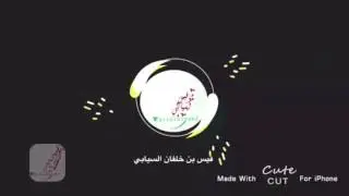 يا وطن كلنا نحبك إنشاد سامي الصبحي