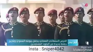 Oman 47 national day pared king sultan kaboos bin saeed 2017