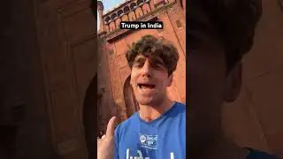 Трамп в Индии #комедия #впечатления