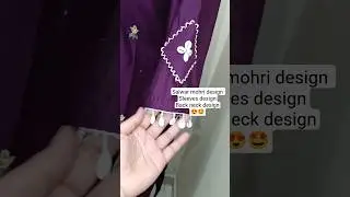 Heavy salwar mohri design 😍🤩 #trending #fashion #boutique #viralreels #youtubeshorts #shortsfeed #yt