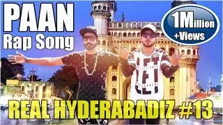 Paan Rap Song || DJ Adnan Hyd || Adil Bakhtawar || Music : Adil Bakhtawar