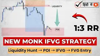 Stop Loss Hit Ho Raha Hai? Try New Monk FVG Strategy | Liquidity Hunt | SMC Trading Hindi