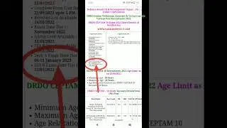 DRDO Recruitment 2022 Exam Date Out