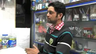 Aadhaar Pay Tutorial