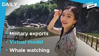 New face of Korea is virtual / S. Korea&rsquo;s massive military export deal