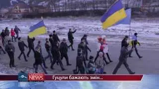Гуцули вже йдуть ...майдан тримайся вони з тобою!!!