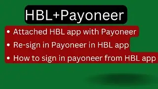 Attached HBL app with Payoneer in 1 Hour | HBL Updates